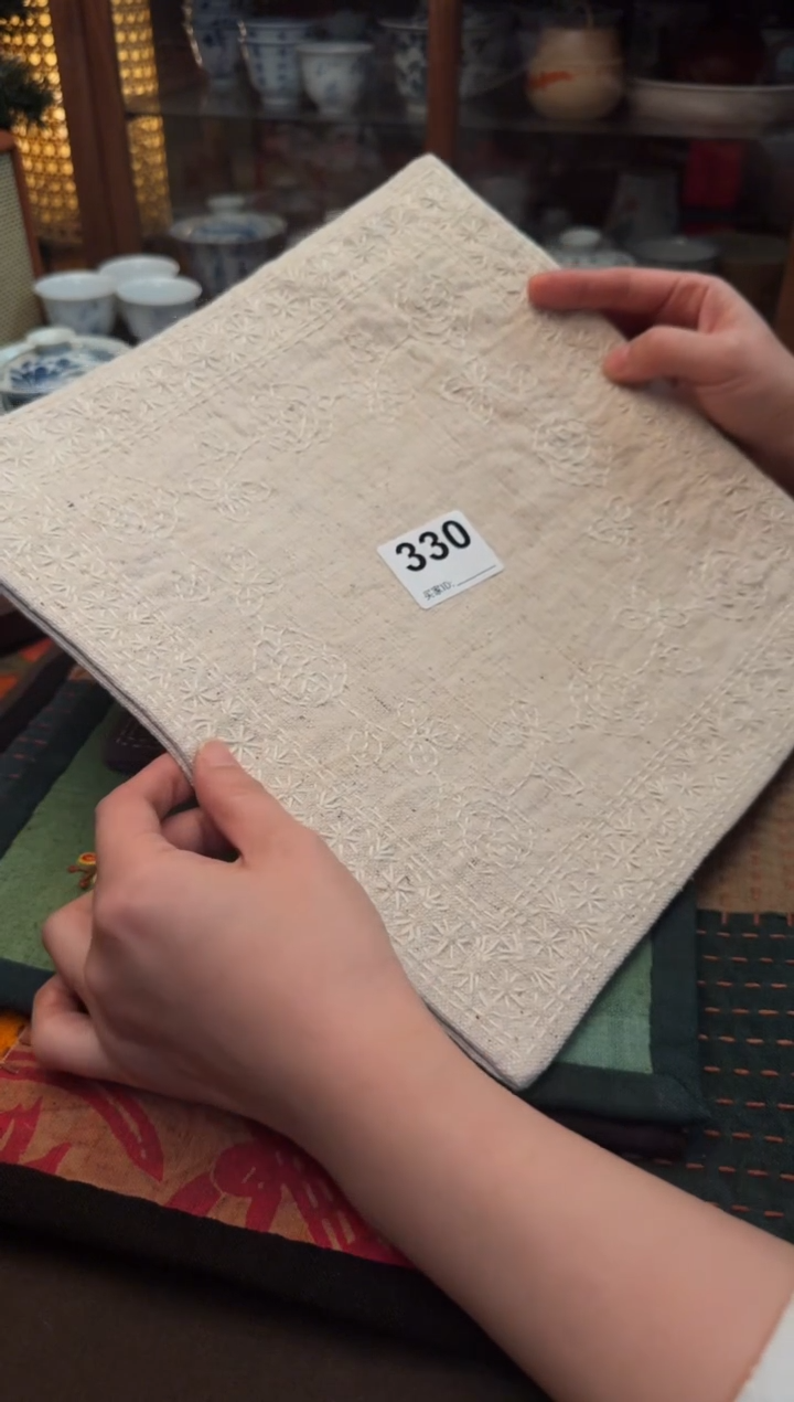 【闪购商品】织绣Cici手作刺子绣植物染柿染茶席-330