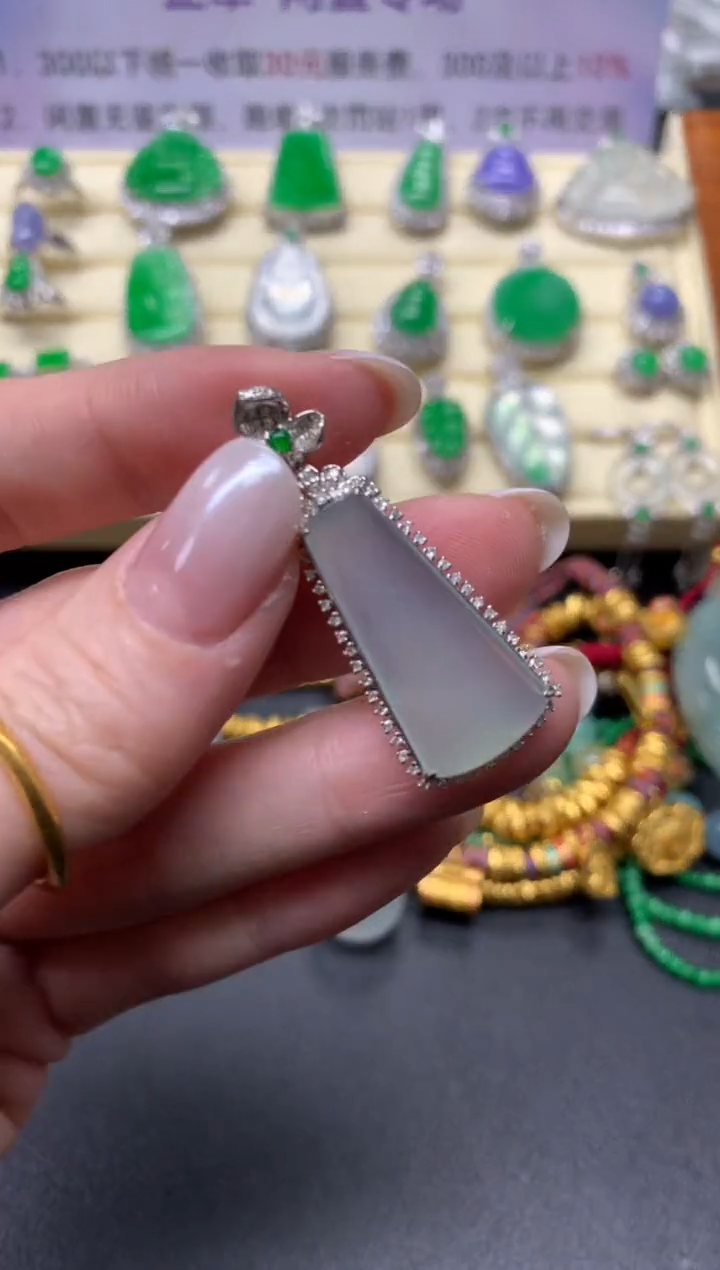 【闪购商品】翡翠吊坠(不含链)18K金镶嵌吊坠|2800+280