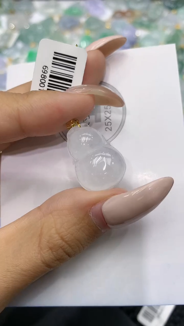 颈饰18K金镶嵌翡翠111111111111