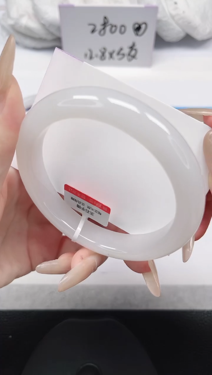 未镶嵌手镯石英岩玉216-62/63