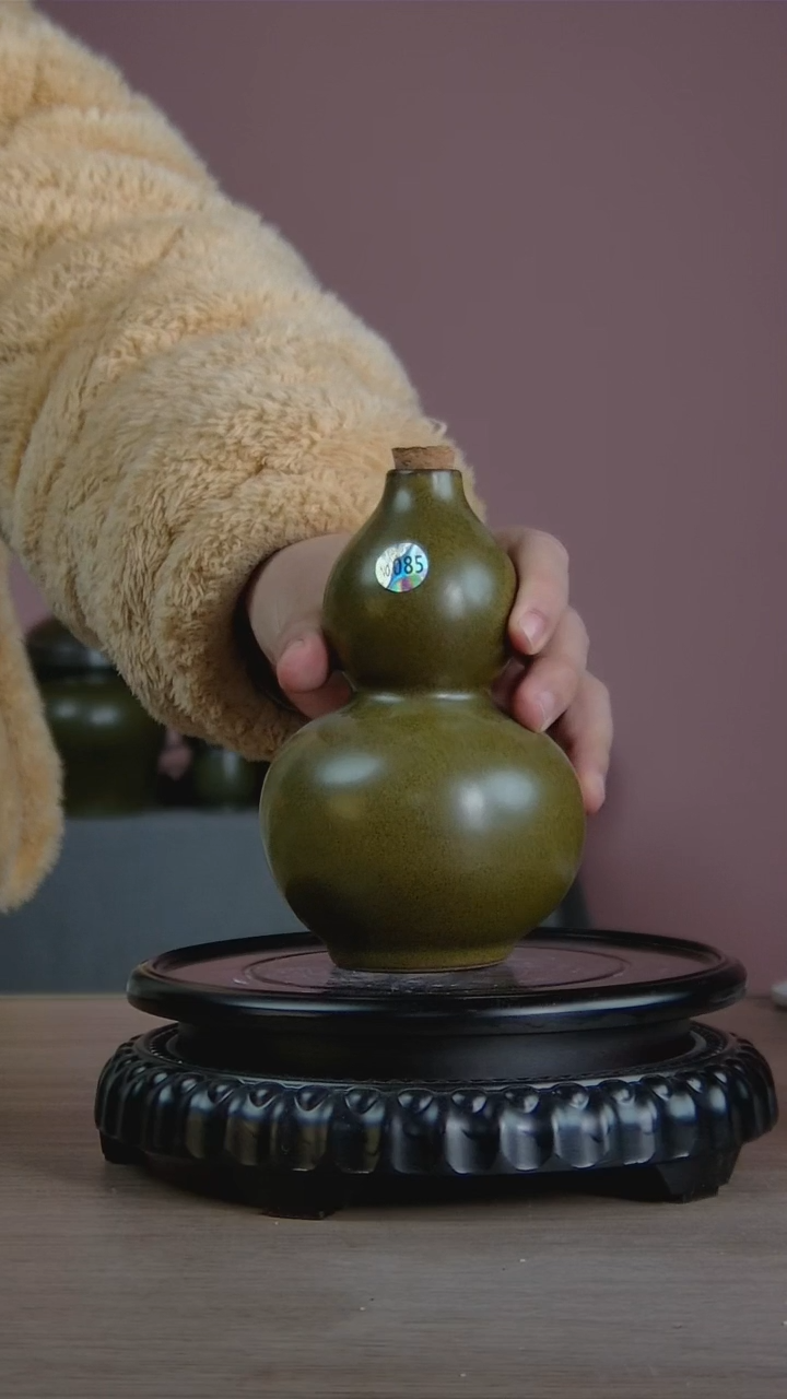 景韵堂仿清茶叶末釉