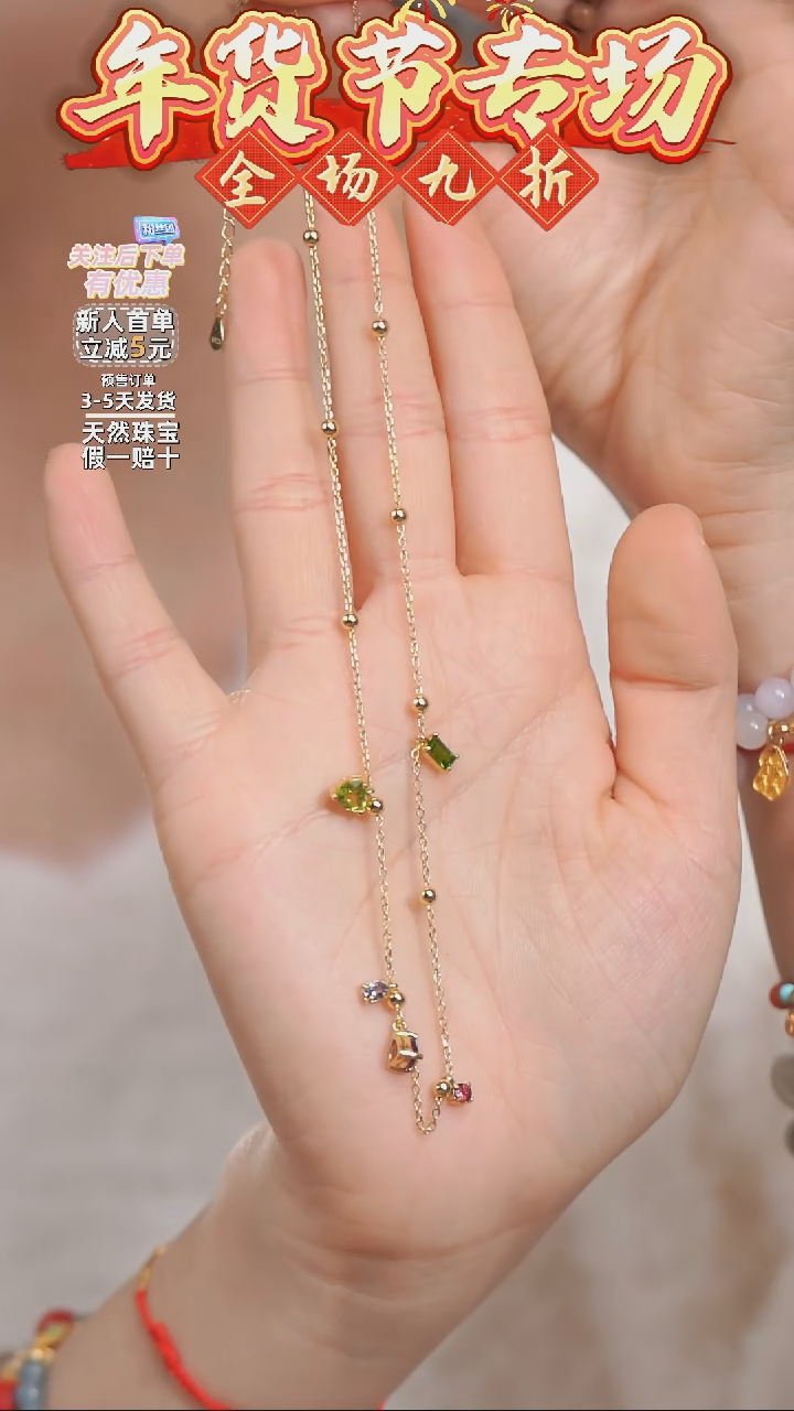 【闪购商品】橄榄石颈饰银S925镶嵌彩宝项链