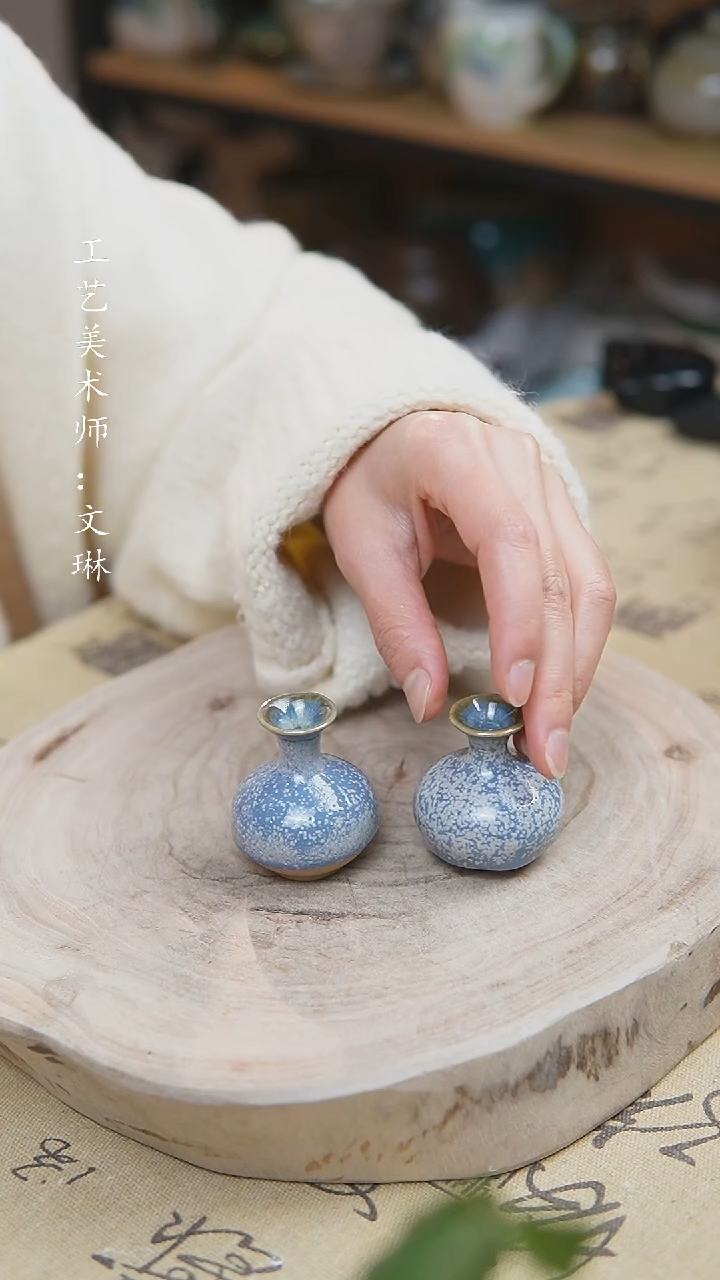 【闪购商品】【文琳甄选】华宁陶