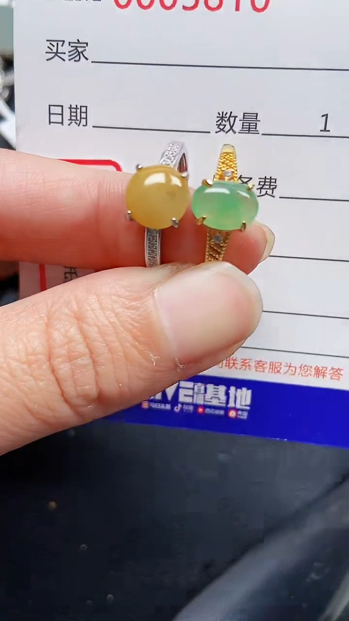 颈饰银S925镶嵌翡翠5810