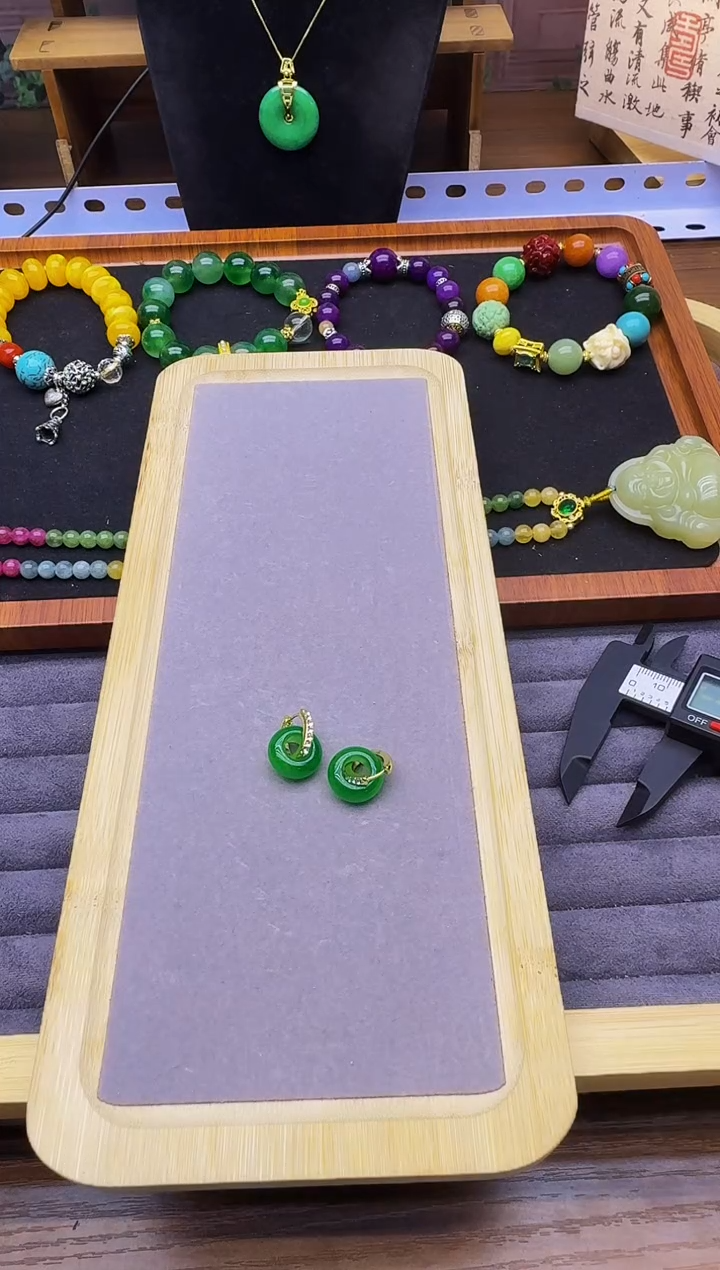 翡翠14K金镶嵌耳饰E251