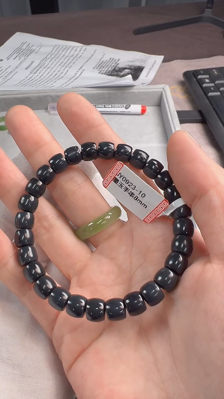 未镶嵌手串和田玉JKZ10101