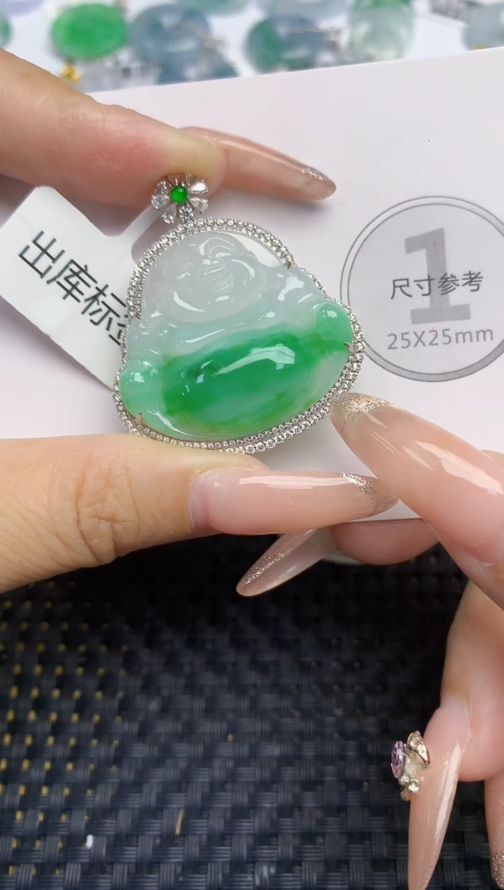 颈饰18K金镶嵌翡翠天然缅甸A货翡翠百元以上9元证书费自理
