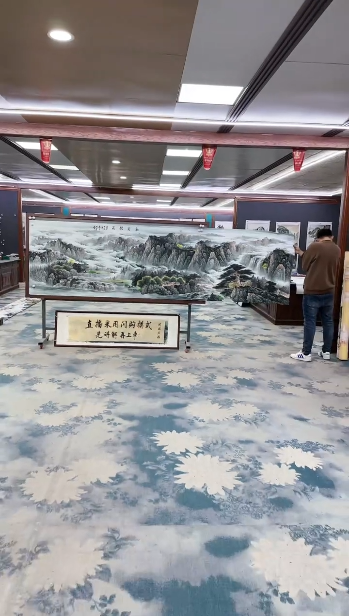 【闪购商品】绘画z邵明义-山水国画-小丈二