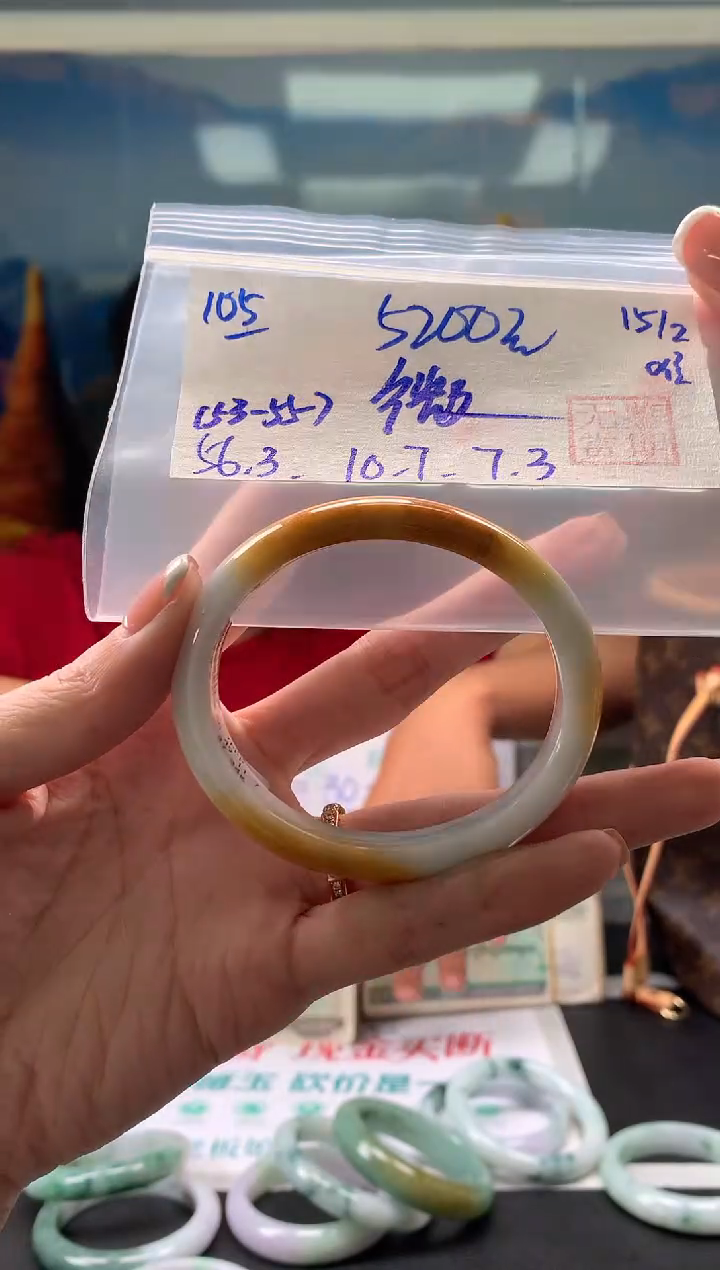 【闪购商品】翡翠手镯未镶嵌翡翠手镯 下单联系小耳机#105