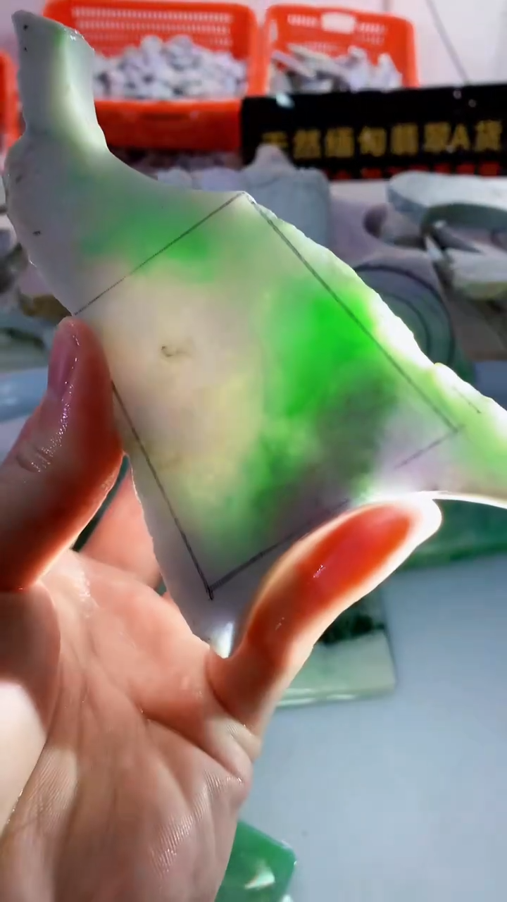 颈饰未镶嵌翡翠缅甸A货翡翠638