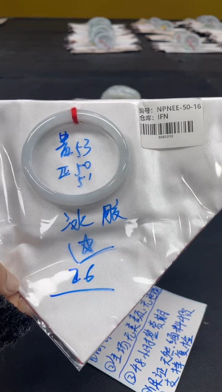 未镶嵌手镯翡翠翡翠手镯