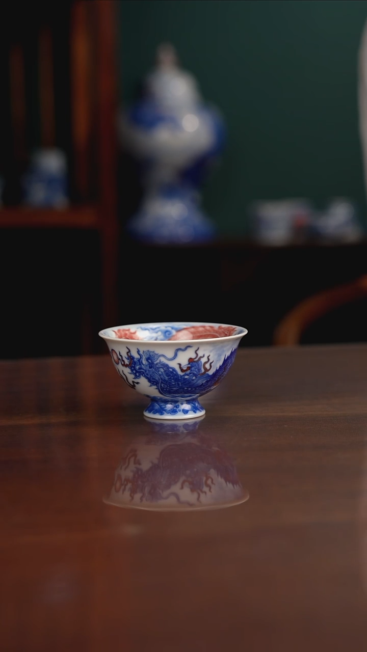 自成堂柴窑 青花釉里红 龙凤