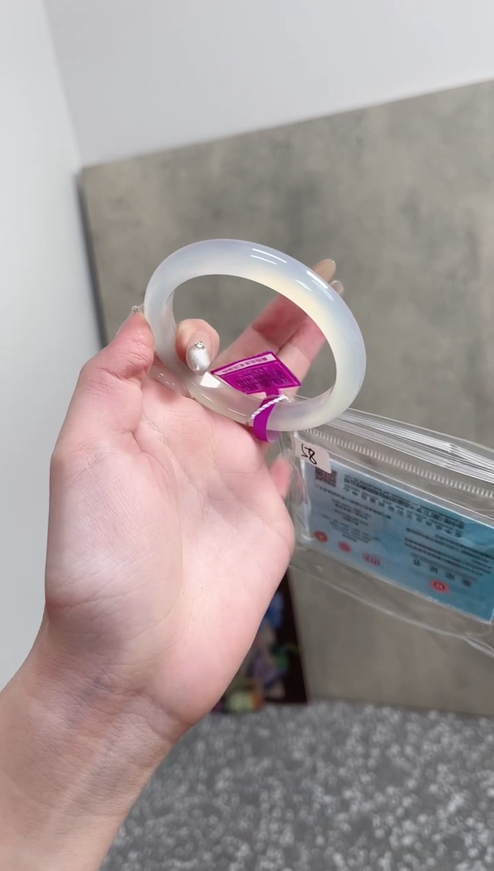 【闪购商品】玛瑙/玉髓手镯未镶嵌58圈 需要包容