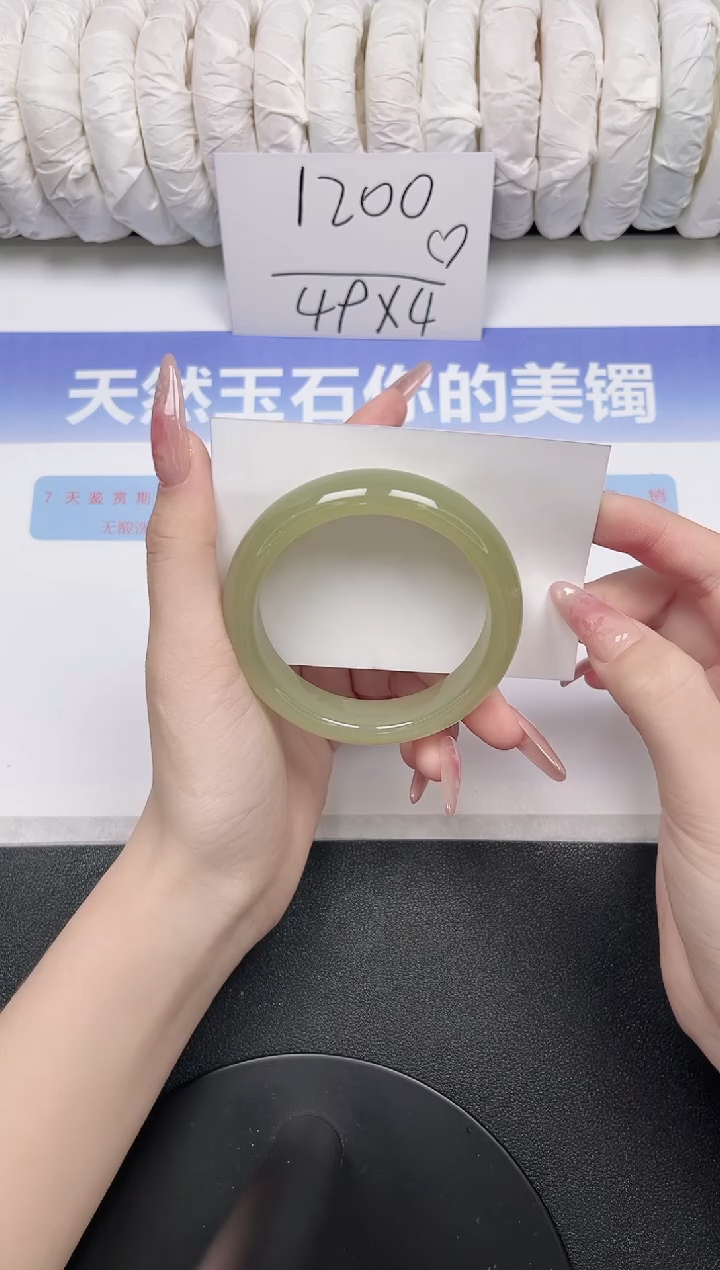 未镶嵌手镯石英质玉55-55.1