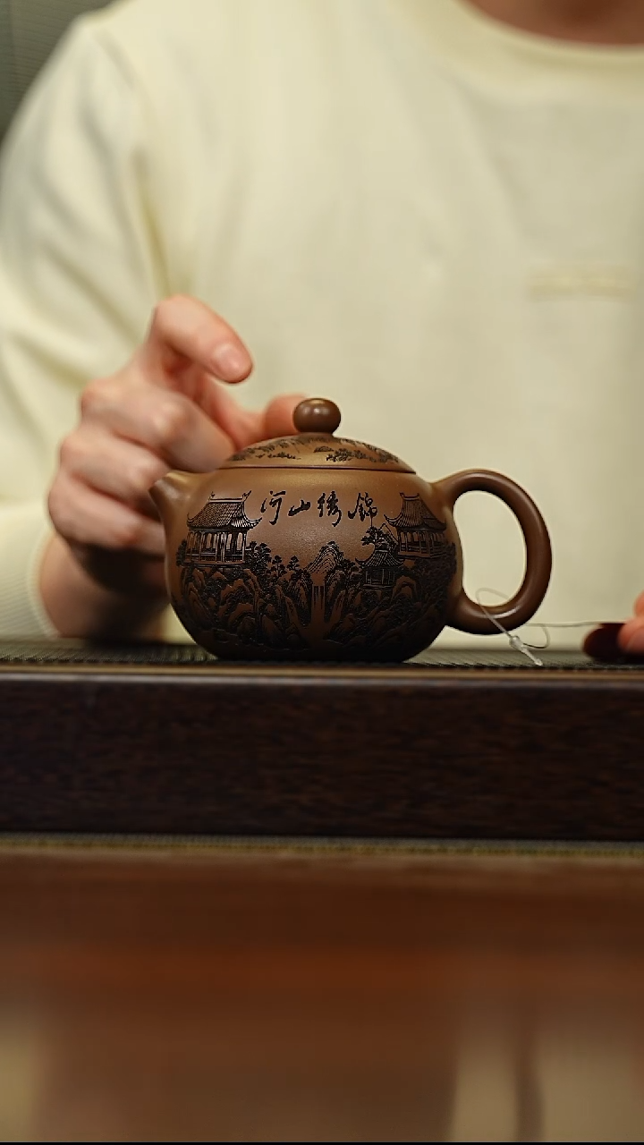 茶壶紫砂宜兴原矿 半手工 紫砂壶容量260CC