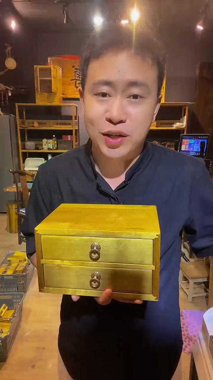 木金丝楠木制品双抽