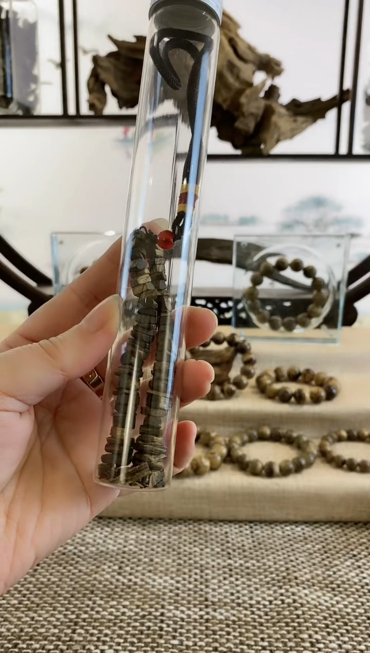 【闪购商品】沉香摆件老棋楠碎料车挂（多样性发货）