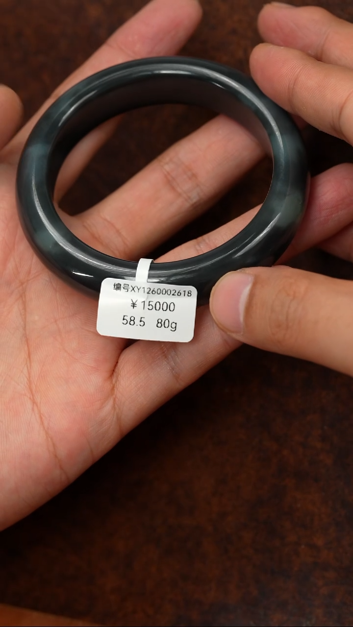 未镶嵌手镯和田玉58.5 XY 