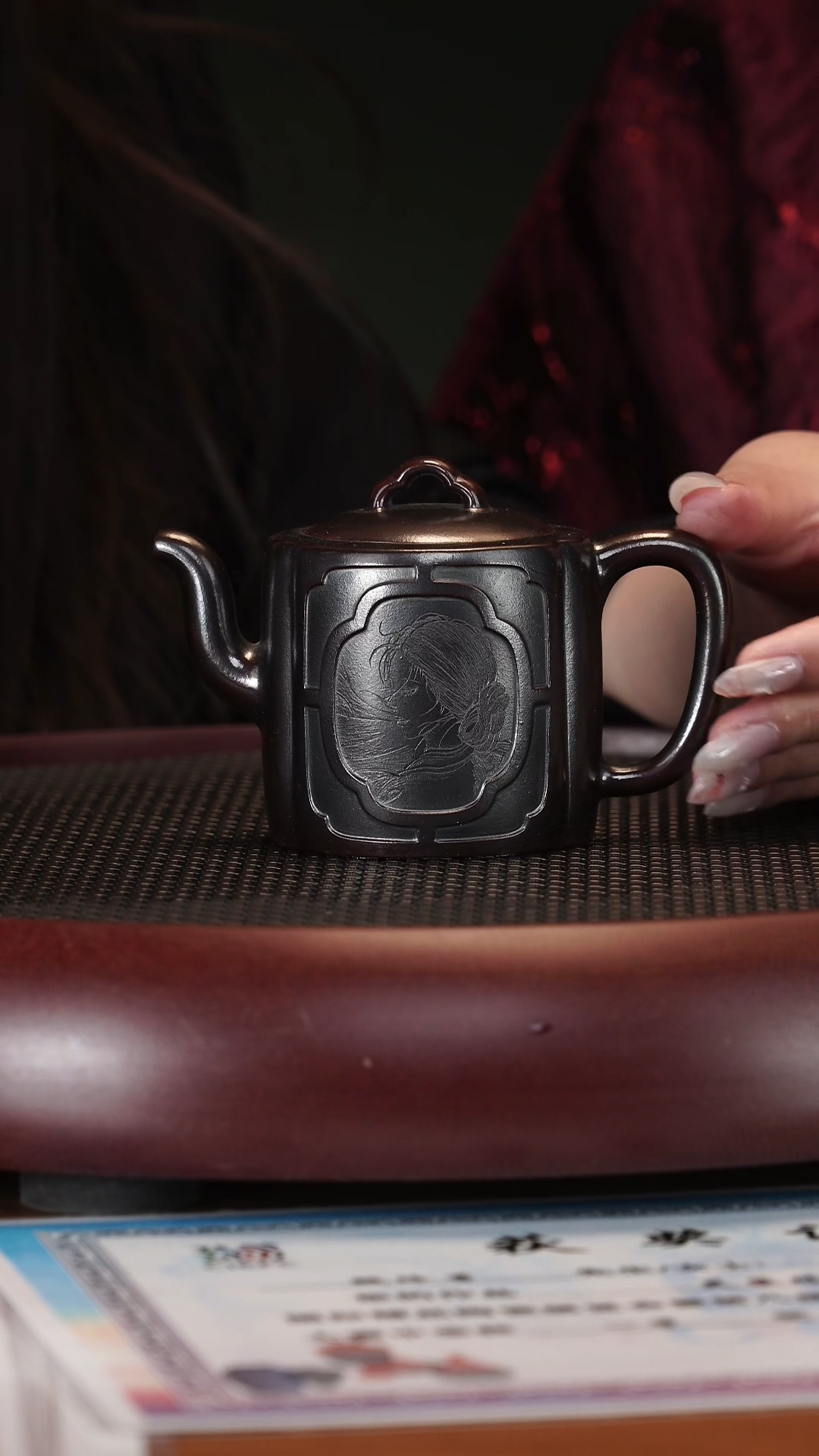 【闪购商品】紫砂茶壶2-29YLX珠帘龙山古乌泥180cc