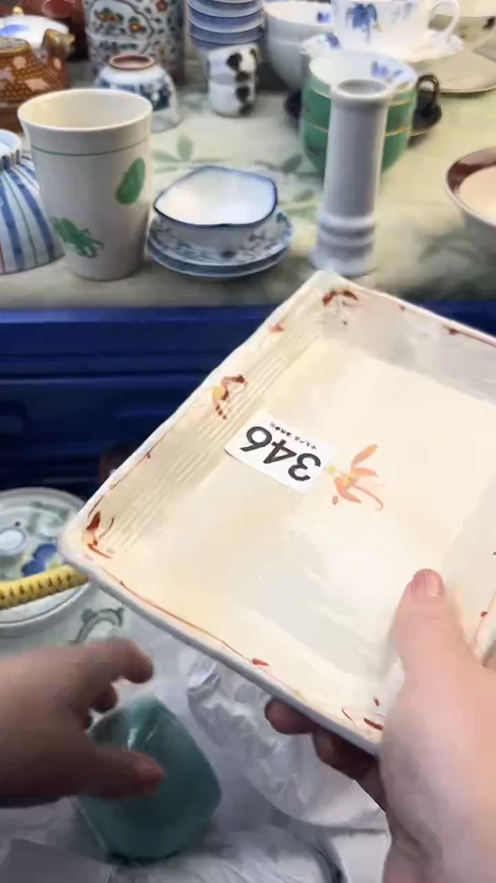 瓷片凝*346........