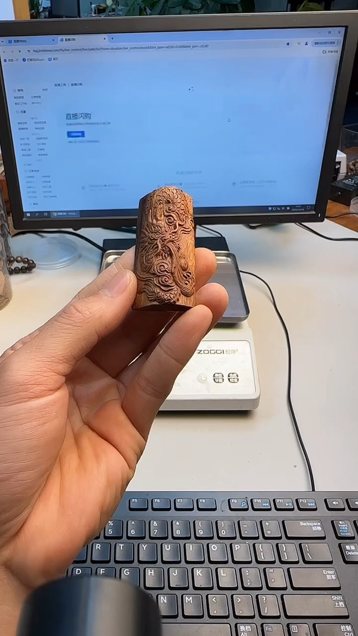 沉香手串菩萨棋沉香