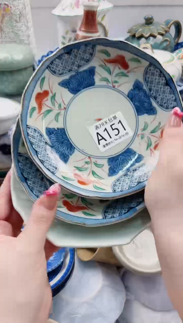 【闪购商品】A151***************