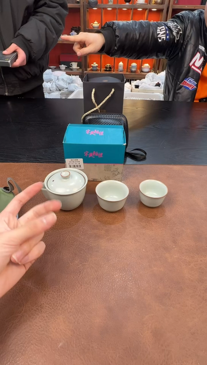 【闪购商品】111111111111111