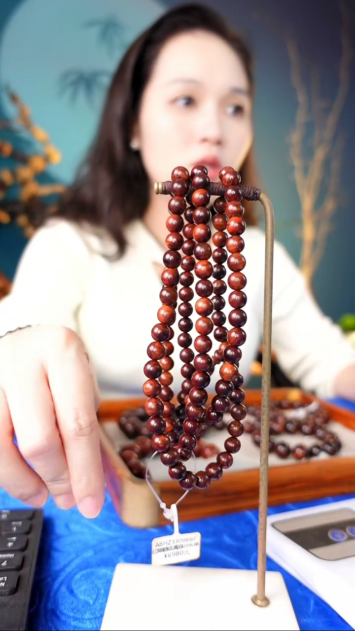 【闪购商品】木海南红降花梨公108手串39g