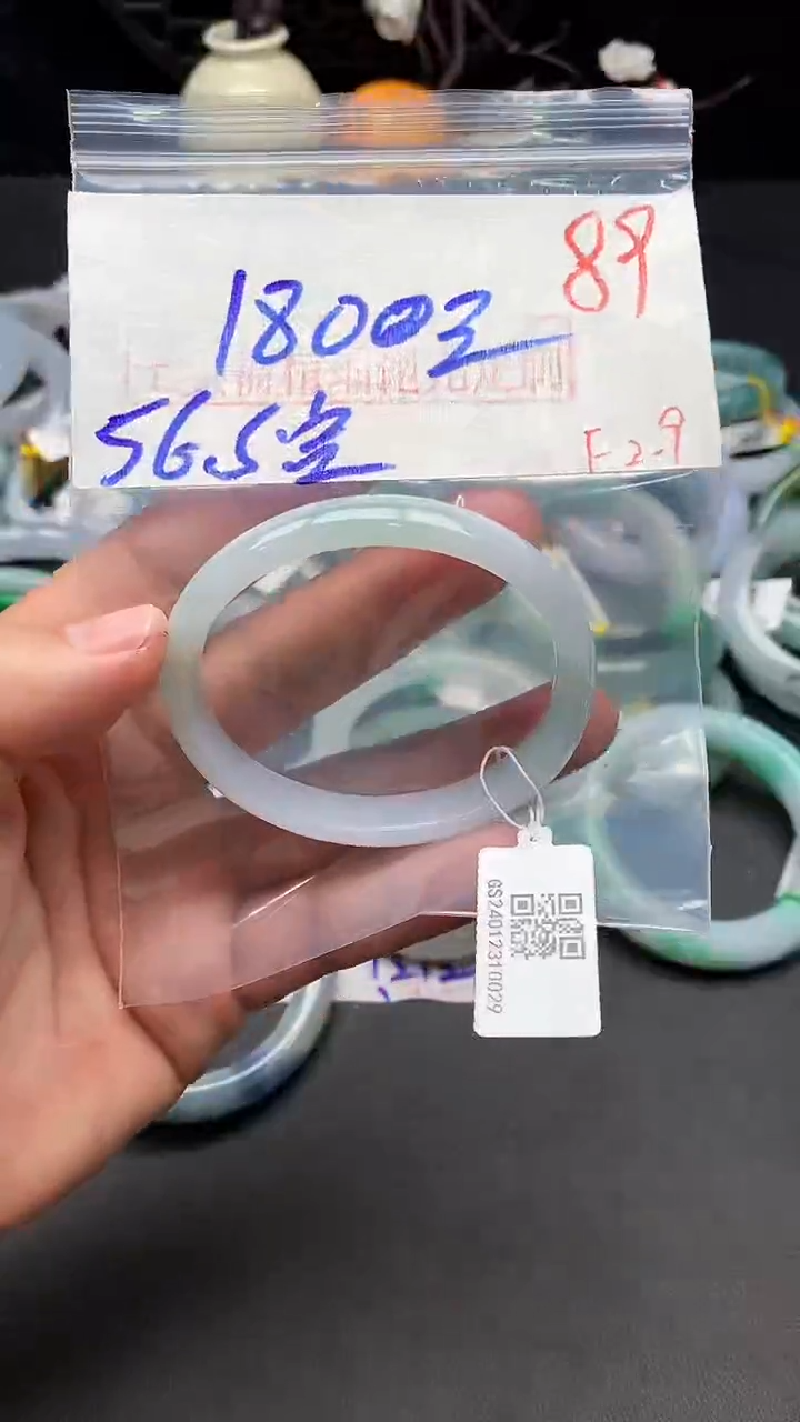 【闪购商品】定制翡翠未镶嵌毛货需精细抛光+多样性发货拍一发一