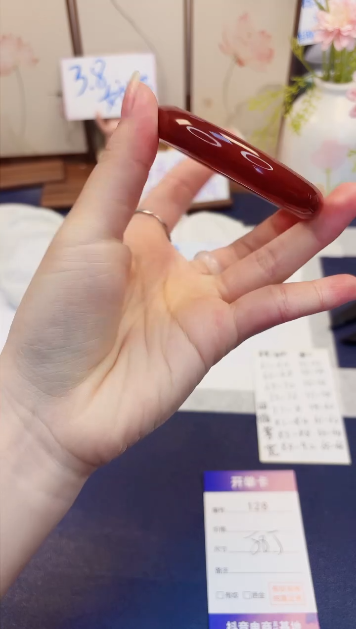 【闪购商品】石英质玉手镯未镶嵌128-玛瑙-圈口58