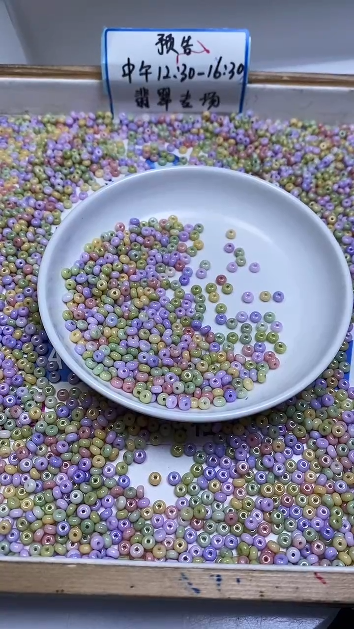 未镶嵌散珠玛瑙/玉髓E926 浅三彩玛瑙算盘2*4mm100个8元