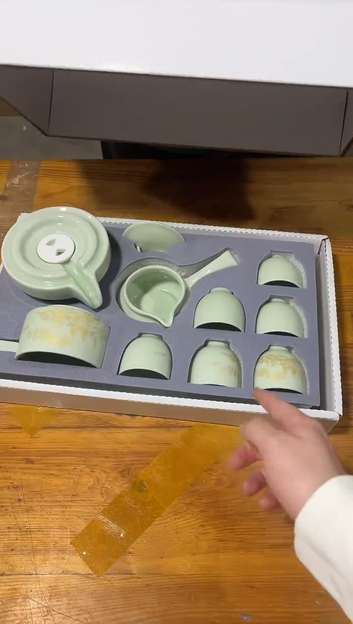 御见茶具清货链接