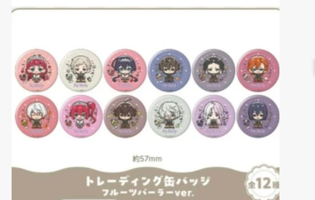 【文豪野犬】咖啡店吧唧/卡片日谷盲盒动漫周边