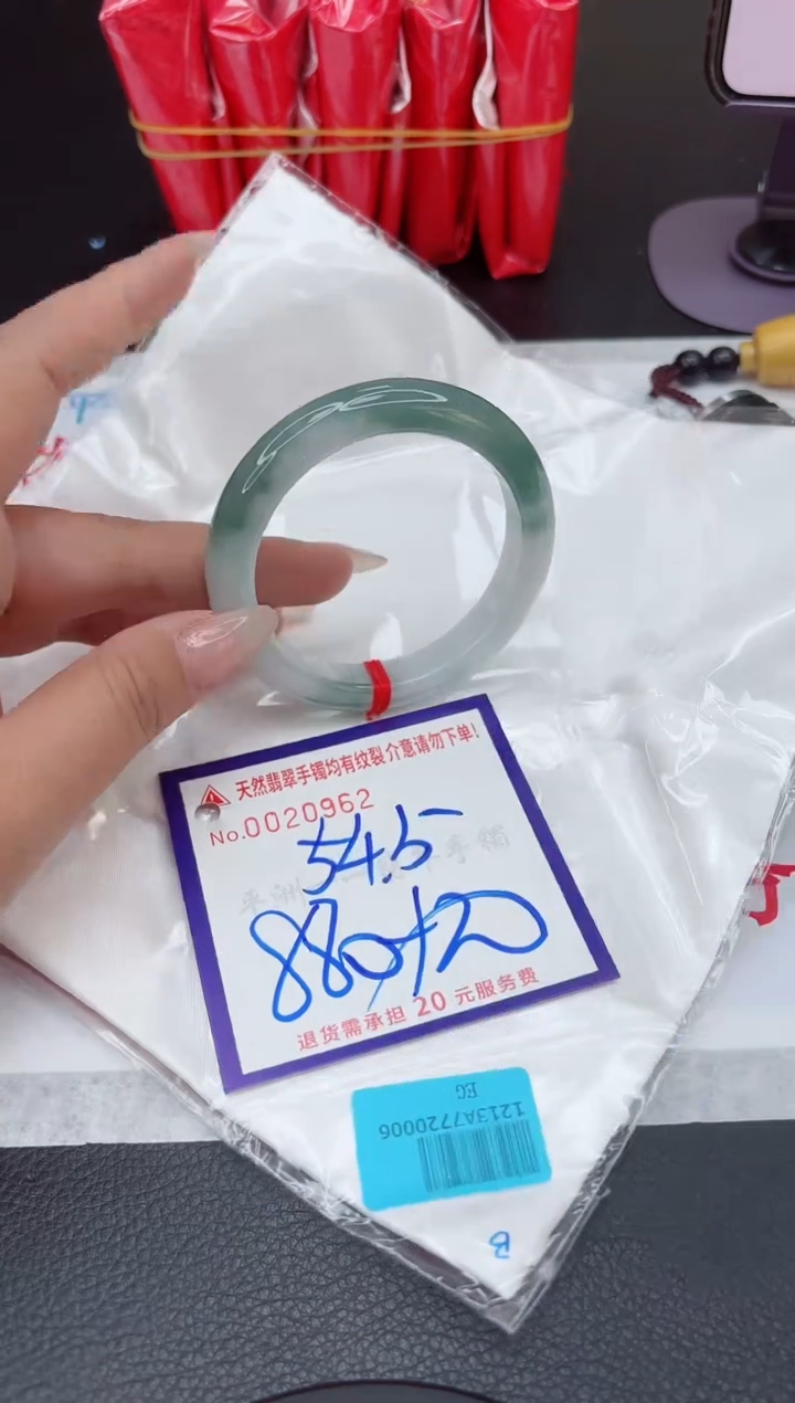 【闪购商品】翡翠手镯未镶嵌111111111111111