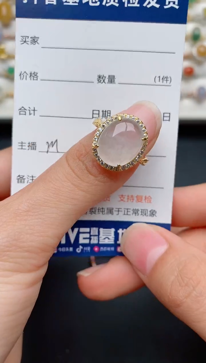 【闪购商品】翡翠戒指银S925镶嵌.............