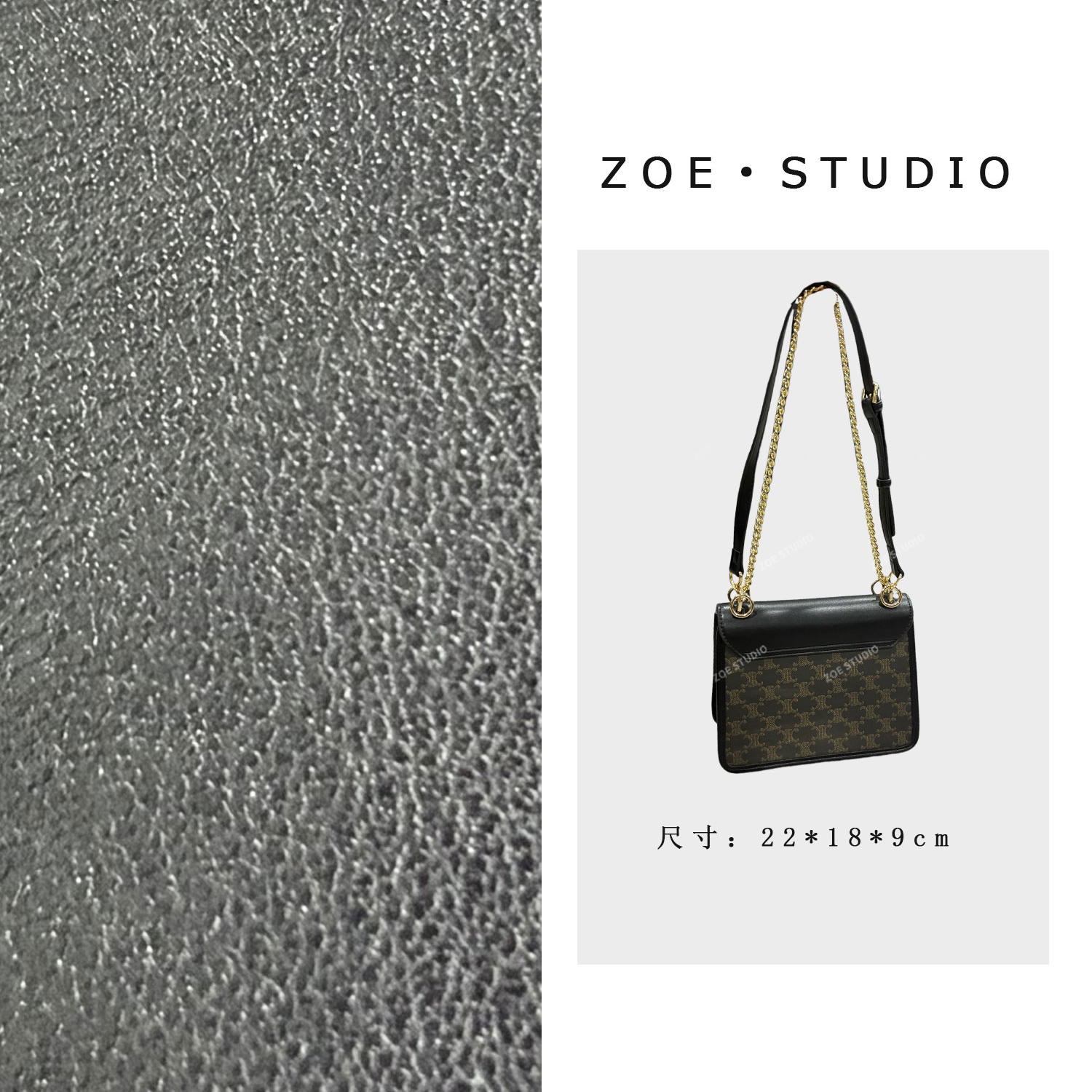 【佐伊甄选】（预）RC-25634-黑色轻奢新款时尚潮流韩版简约斜跨包