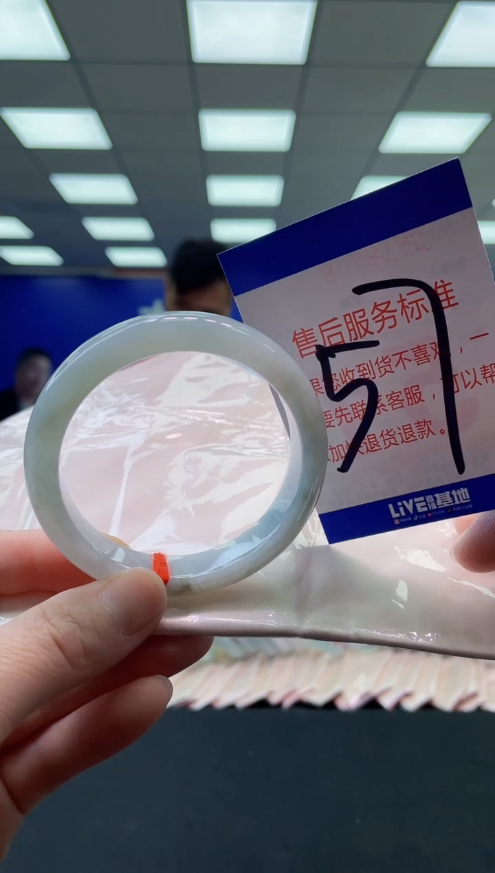 未镶嵌手镯翡翠AAAAAAAAAA