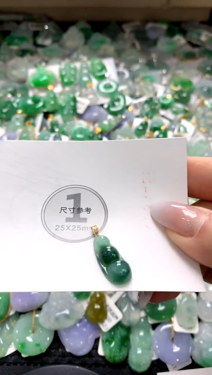 颈饰18K金镶嵌翡翠1111111111111111