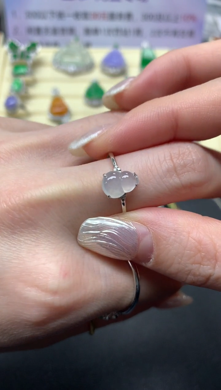 【闪购商品】翡翠戒指18K金镶嵌戒指|1200+120