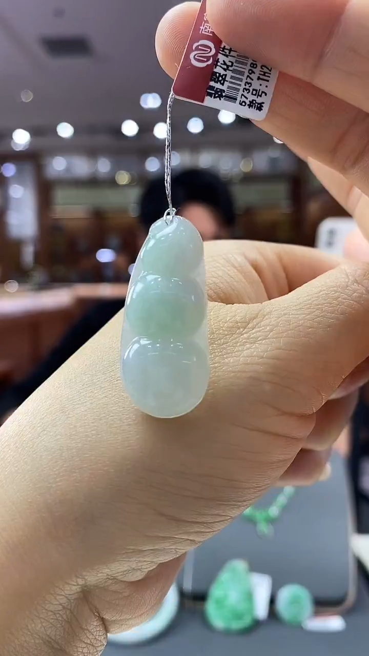 颈饰未镶嵌翡翠福豆