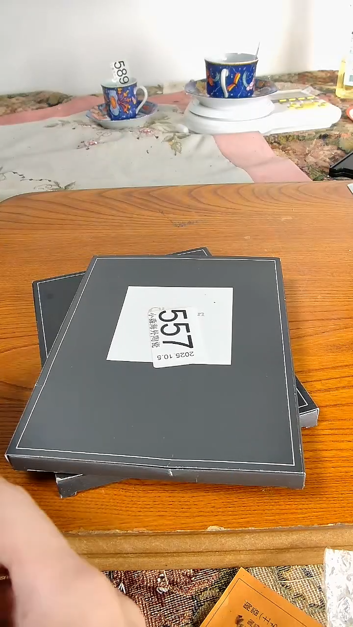 瓷片小*萍小淼海外陶瓷工艺品