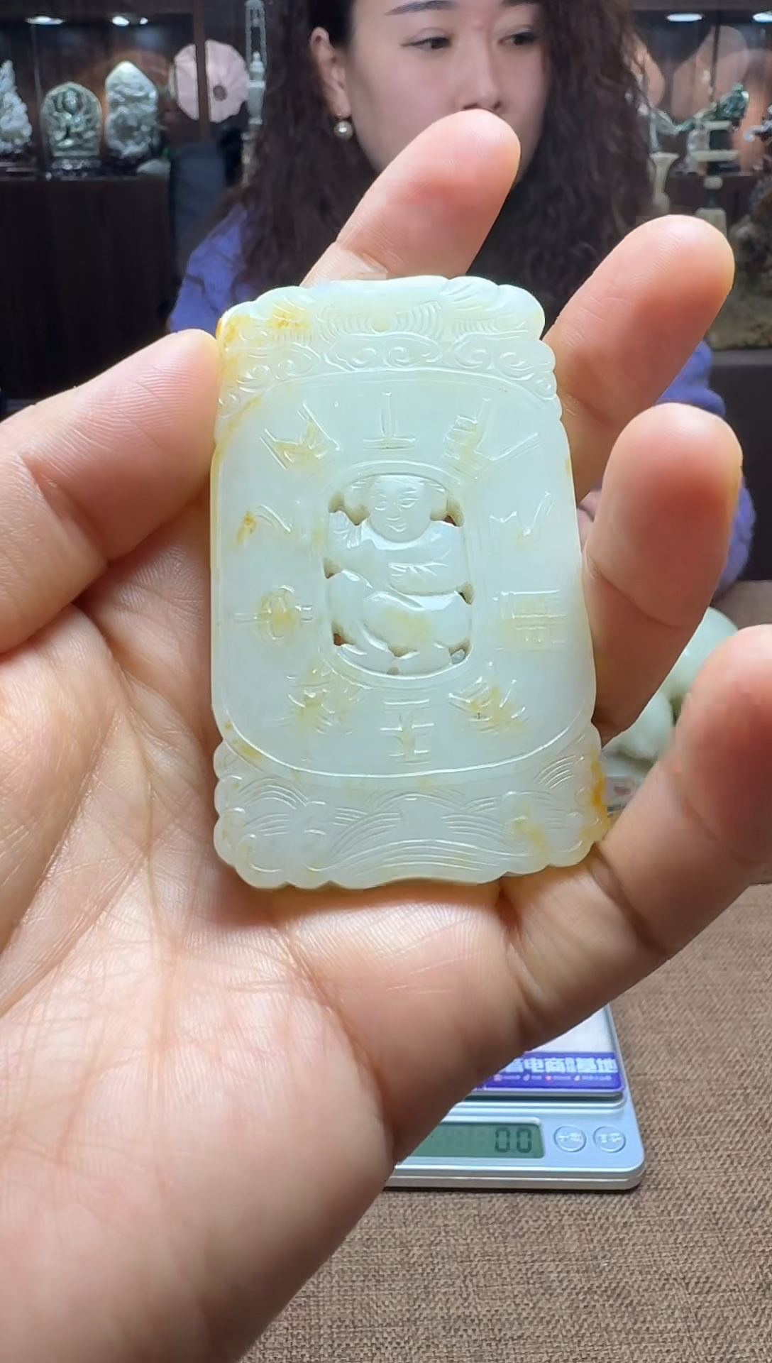 【闪购商品】和田玉颈饰未镶嵌1