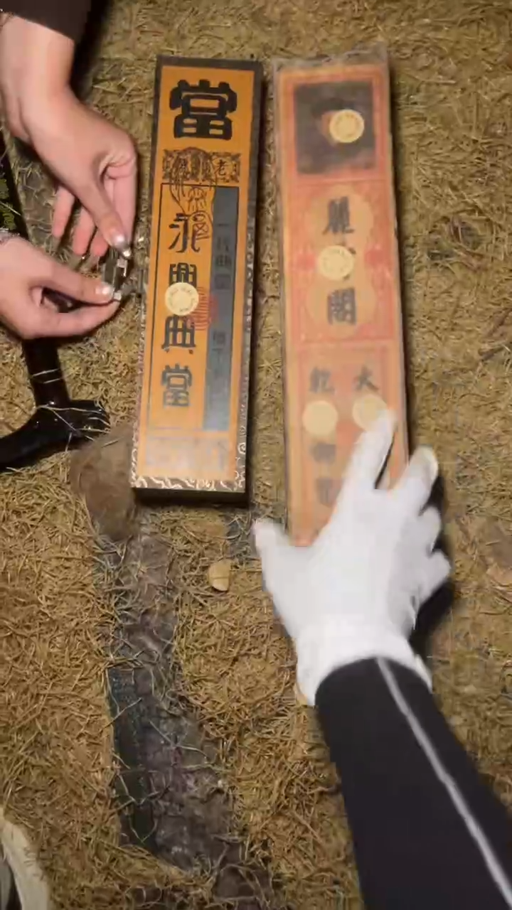 木摆件高端精美黄牛皮长方盒一件链接