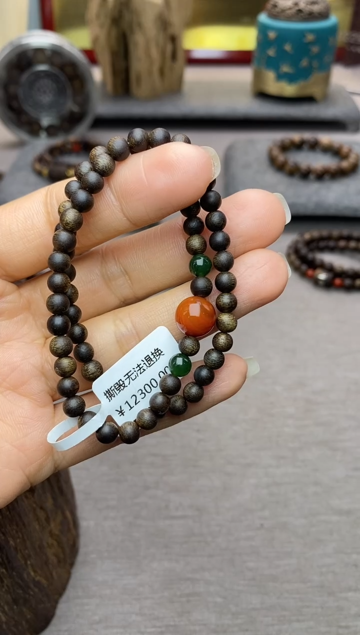 【闪购商品】沉香手串越南顺化紫棋糖结料0.5双圈沉水＋配饰