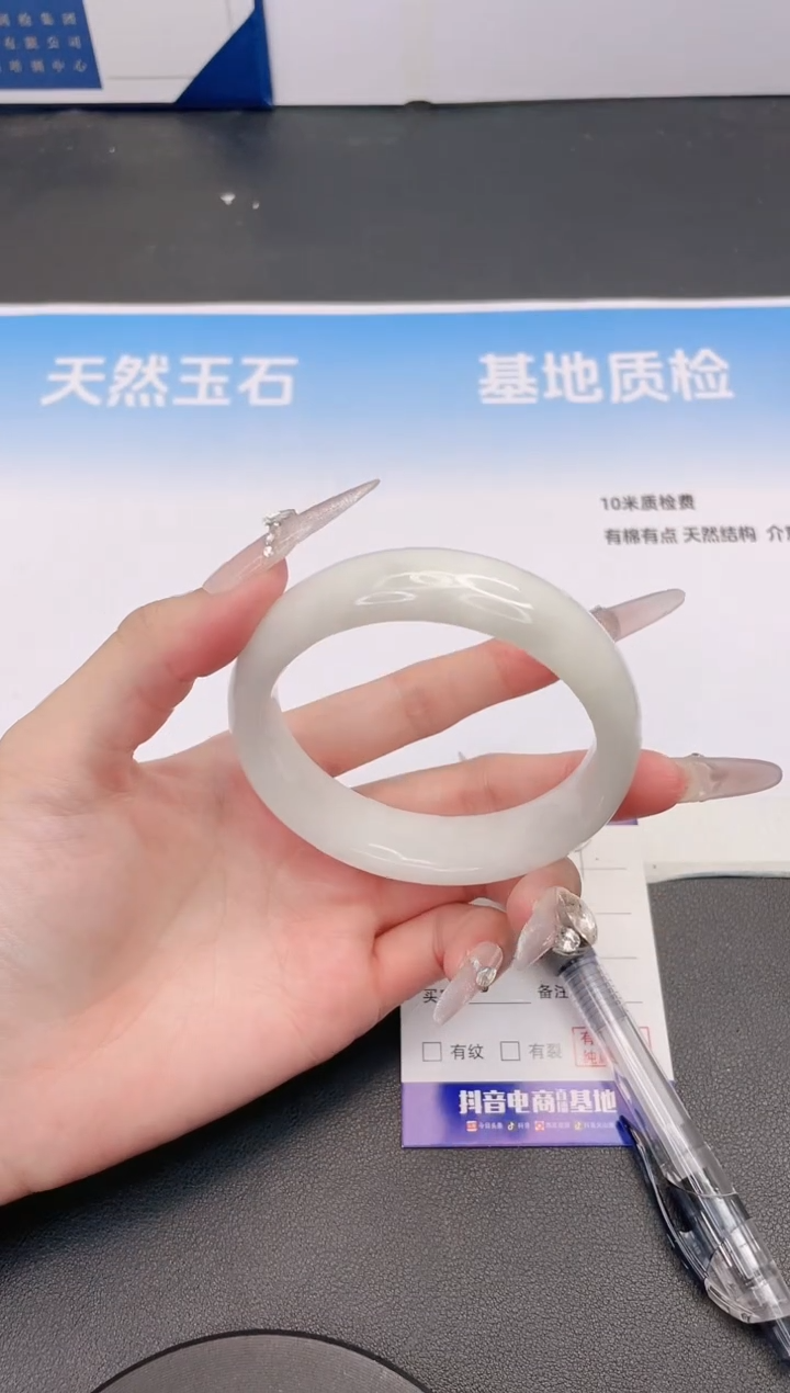 未镶嵌手镯和田玉28G9-60