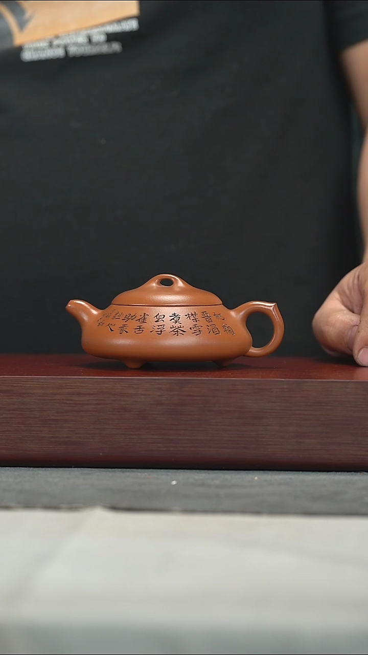 紫砂茶壶紫砂壶紫砂壶