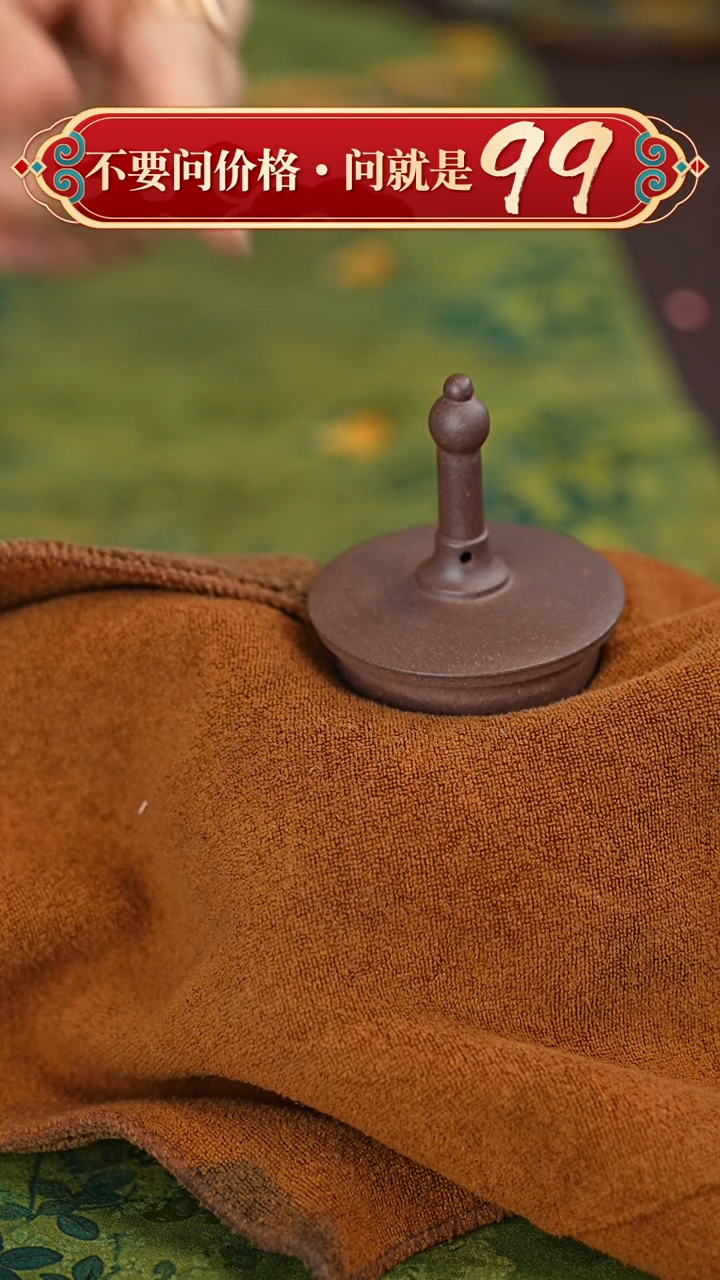 茶壶紫砂宜兴紫砂