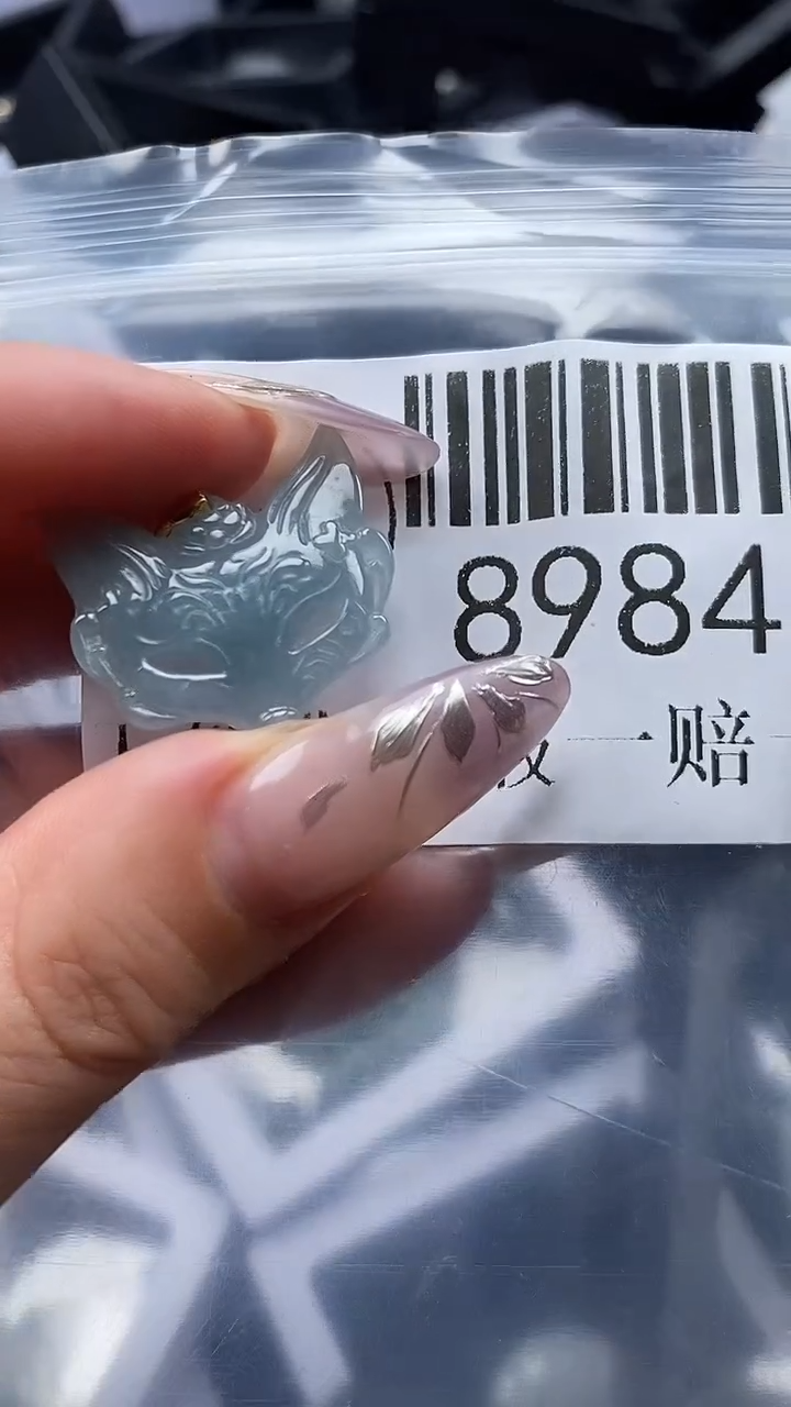 吊坠(不含链)未镶嵌翡翠8984