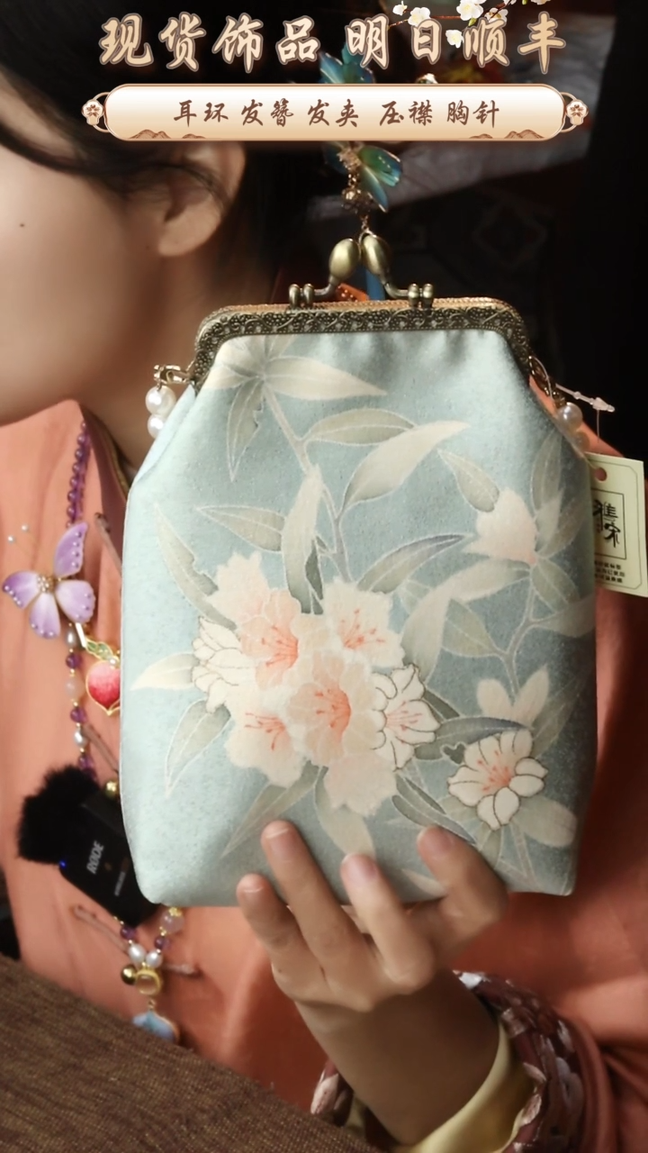 【闪购商品】织绣唐锦福利包包
