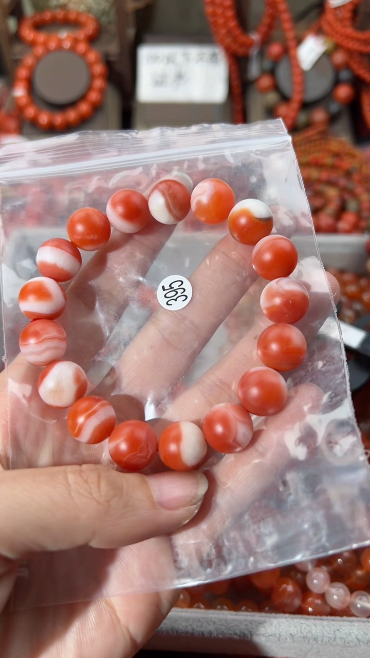 【闪购商品】南红玛瑙手串未镶嵌12